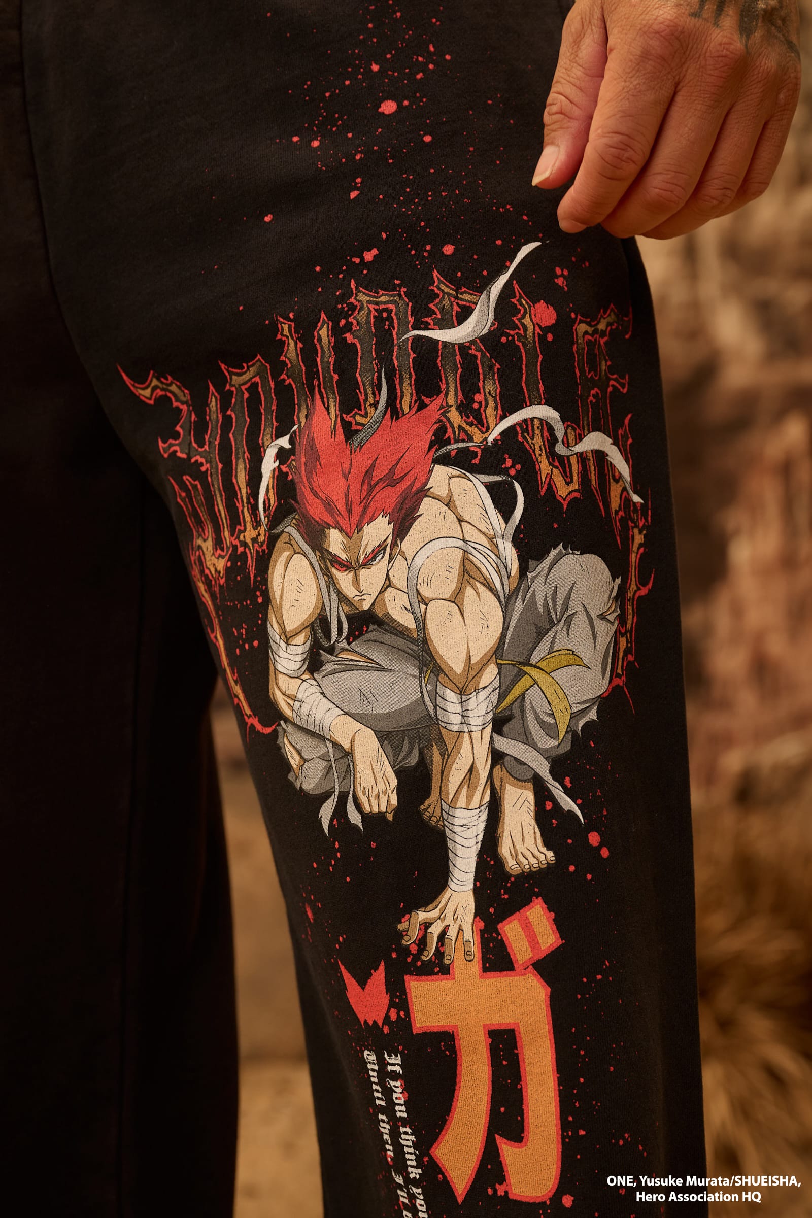 2017 - One Punch Man Sweats